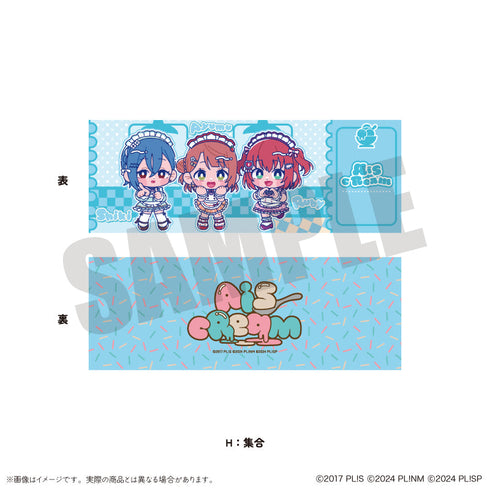 『ラブライブ!シリーズ』AiScReam にゅーとろ トレーディングコレクションカード【BOX】