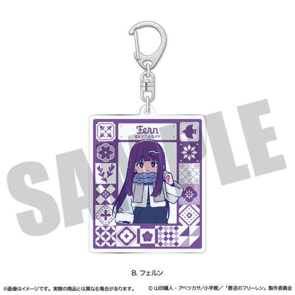 『葬送のフリーレン』アクリルキーホルダー にゅーとろ 第2弾 B フェルン