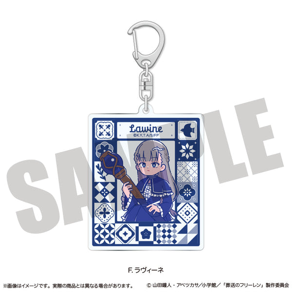 『葬送のフリーレン』アクリルキーホルダー にゅーとろ 第2弾 F ラヴィーネ