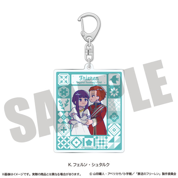 『葬送のフリーレン』アクリルキーホルダー にゅーとろ 第2弾 K フェルン・シュタルク