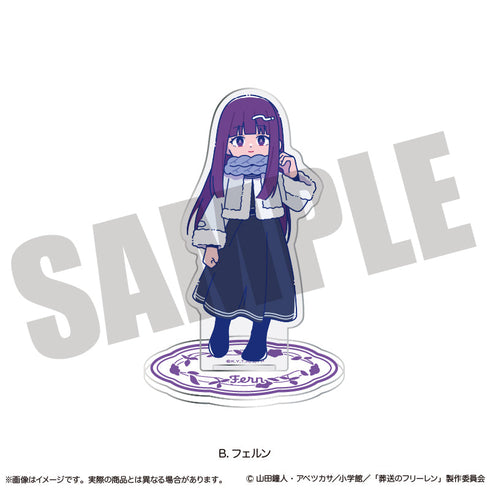 『葬送のフリーレン』アクリルスタンド にゅーとろ 第2弾 B フェルン