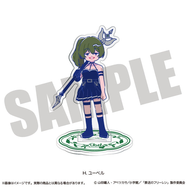 『葬送のフリーレン』アクリルスタンド にゅーとろ 第2弾 H ユーベル