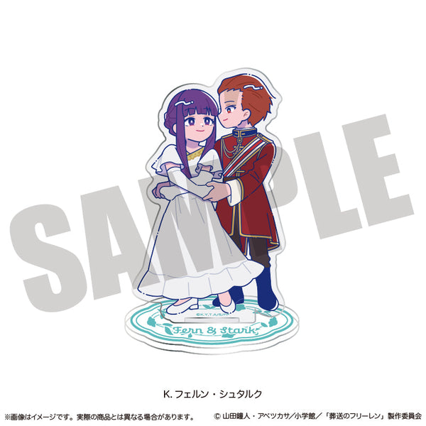 『葬送のフリーレン』アクリルスタンド にゅーとろ 第2弾 K フェルン・シュタルク