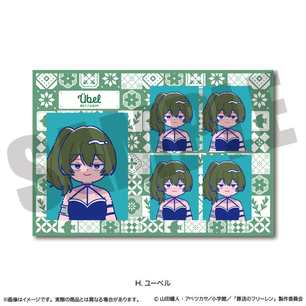 『葬送のフリーレン』証明写真風ステッカー にゅ〜とろ 第2弾 H ユーベル