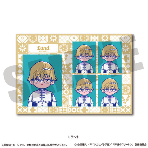 『葬送のフリーレン』証明写真風ステッカー にゅ〜とろ 第2弾 I ラント