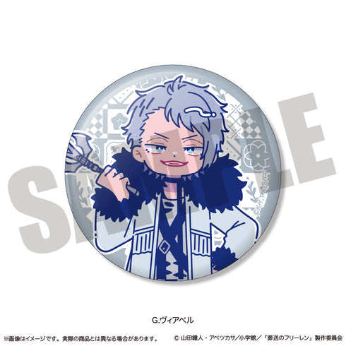 『葬送のフリーレン』キラキラ缶バッジ にゅーとろ 第2弾【BOX】