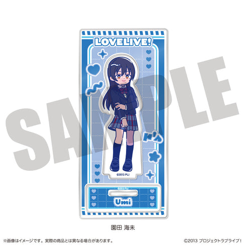 『ラブライブ!』にゅーとろ アクリルスタンド D 園田海未