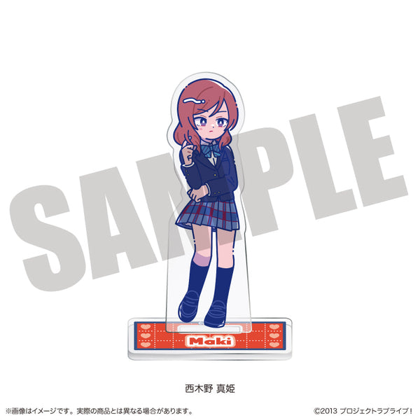『ラブライブ!』にゅーとろ アクリルスタンド F 西木野真姫