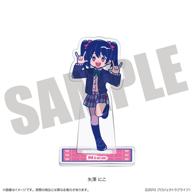 ラブライブ!』にゅーとろ アクリルスタンド I 矢澤にこ - Anime Store.JP