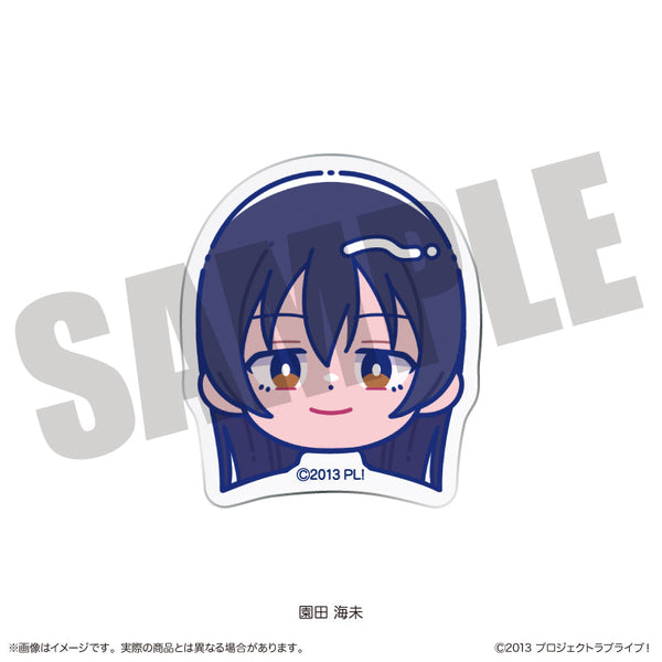 『ラブライブ!』にゅーとろ お顔クリップ D 園田海未