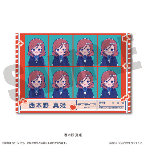 『ラブライブ!』にゅ〜とろ 証明写真風ステッカー F 西木野 真姫