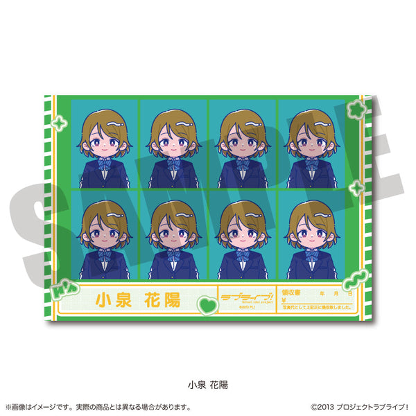 『ラブライブ!』にゅ〜とろ 証明写真風ステッカー H 小泉 花陽