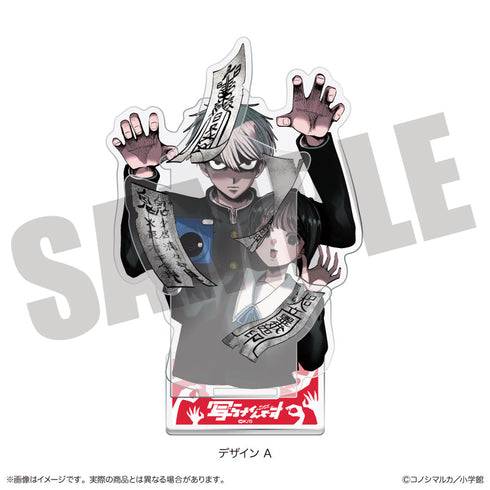 『写らナイんです』ジオラマアクリルスタンド デザインA