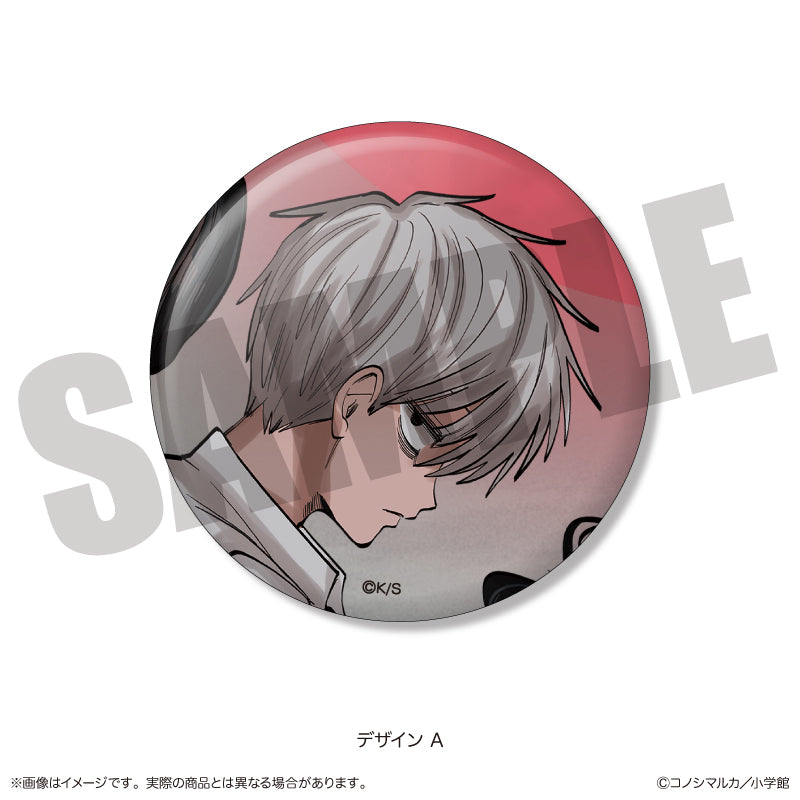 写らナイんです』リフレクター缶バッジ【BOX】 – Anime Store JP