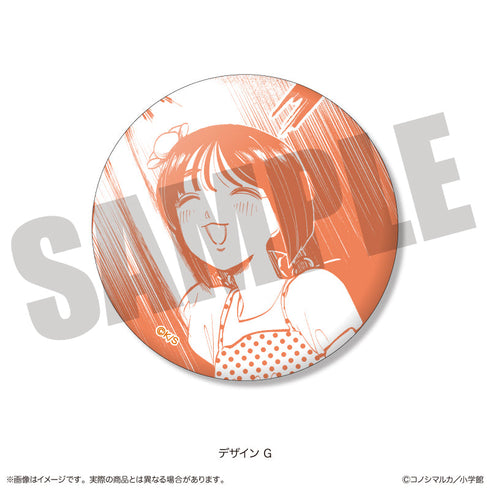 『写らナイんです』リフレクター缶バッジ【BOX】