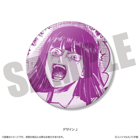 『写らナイんです』リフレクター缶バッジ【BOX】