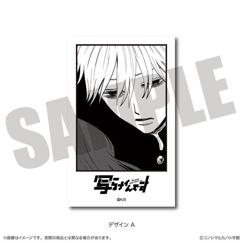 『写らナイんです』トレーディングチェキ風カード【BOX】
