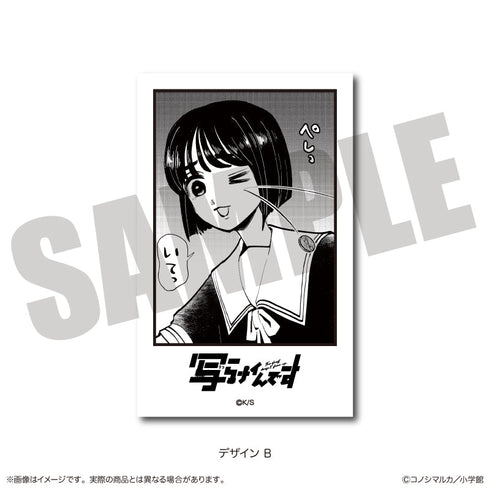 『写らナイんです』トレーディングチェキ風カード【BOX】