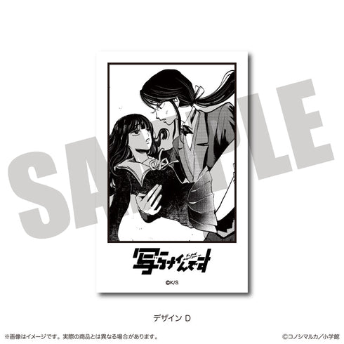 『写らナイんです』トレーディングチェキ風カード【BOX】