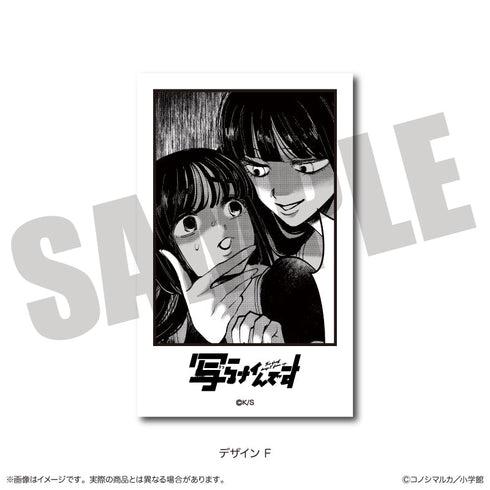 『写らナイんです』トレーディングチェキ風カード【BOX】