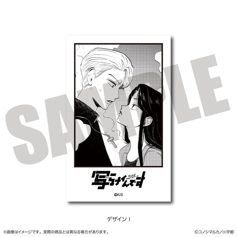 『写らナイんです』トレーディングチェキ風カード【BOX】