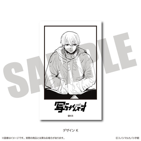 『写らナイんです』トレーディングチェキ風カード【BOX】