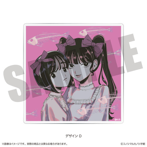 『写らナイんです』トレーディングミニアクリルボード【BOX】