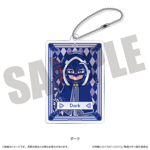 『無限ガチャ』にゅーとろ ガチャカード風アクリルキーホルダー B ダーク