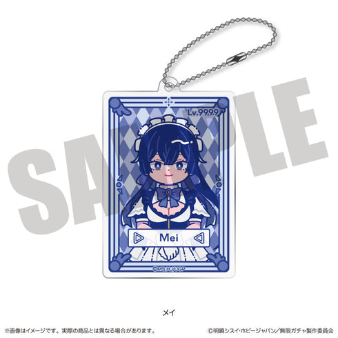 『無限ガチャ』にゅーとろ ガチャカード風アクリルキーホルダー C メイ