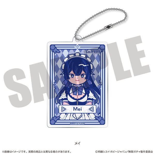 『無限ガチャ』にゅーとろ ガチャカード風アクリルキーホルダー C メイ
