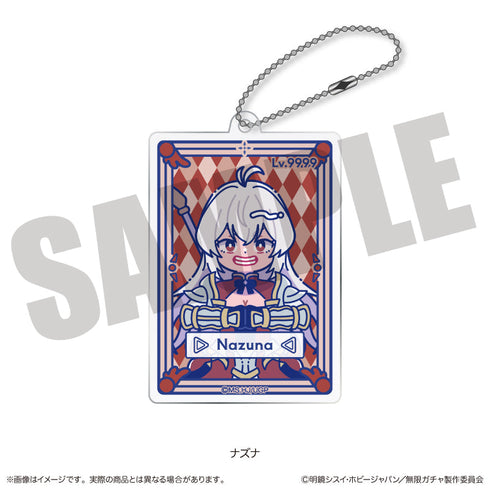 『無限ガチャ』にゅーとろ ガチャカード風アクリルキーホルダー D ナズナ