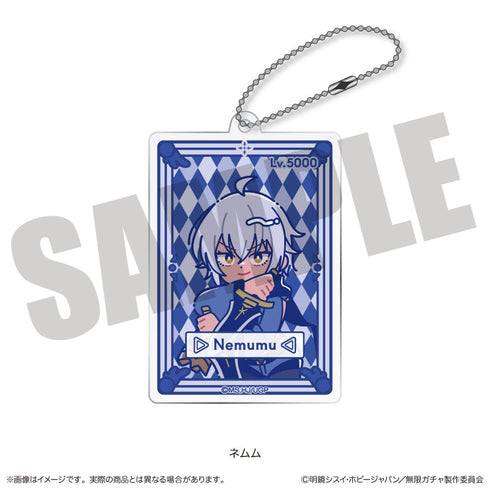 『無限ガチャ』にゅーとろ ガチャカード風アクリルキーホルダー G ネムム