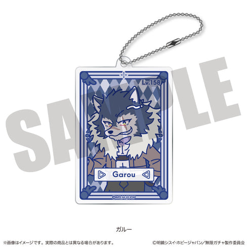 『無限ガチャ』にゅーとろ ガチャカード風アクリルキーホルダー J ガルー