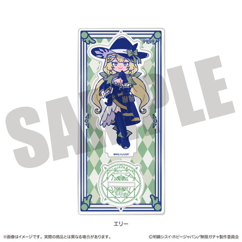 『無限ガチャ』にゅーとろ アクリルスタンド F エリー