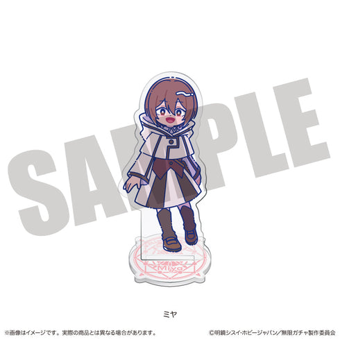 『無限ガチャ』にゅーとろ アクリルスタンド I ミヤ