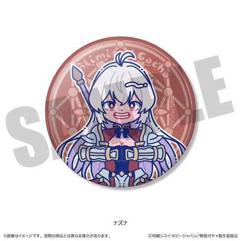 『無限ガチャ』にゅーとろ トレーディングキラキラ缶バッジ【BOX】