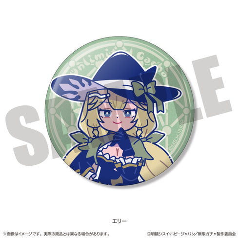 『無限ガチャ』にゅーとろ トレーディングキラキラ缶バッジ【BOX】