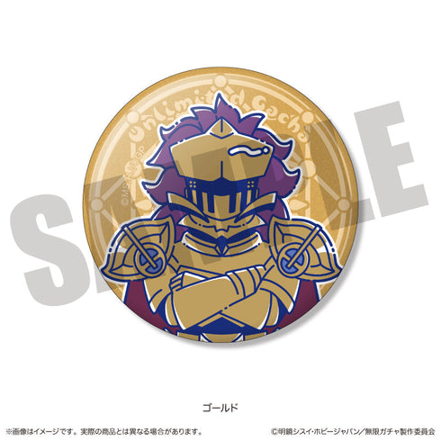 『無限ガチャ』にゅーとろ トレーディングキラキラ缶バッジ【BOX】