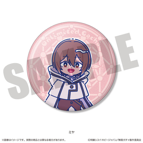 『無限ガチャ』にゅーとろ トレーディングキラキラ缶バッジ【BOX】