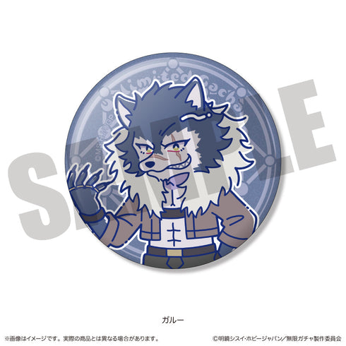 『無限ガチャ』にゅーとろ トレーディングキラキラ缶バッジ【BOX】