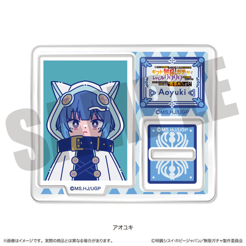 『無限ガチャ』にゅーとろ トレーディングミニミニスタンド【BOX】