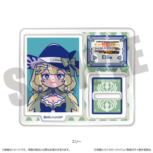 『無限ガチャ』にゅーとろ トレーディングミニミニスタンド【BOX】