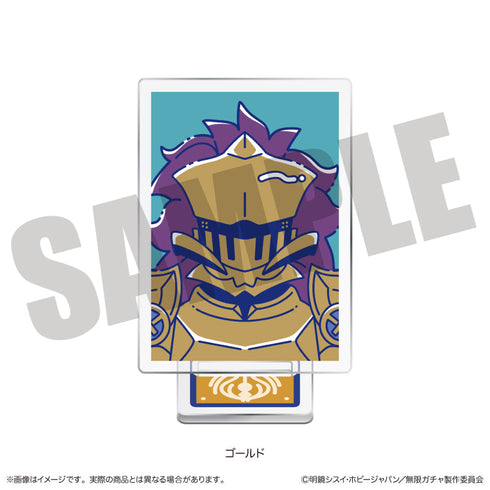 『無限ガチャ』にゅーとろ トレーディングミニミニスタンド【BOX】