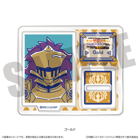 『無限ガチャ』にゅーとろ トレーディングミニミニスタンド【BOX】