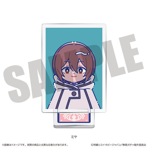 『無限ガチャ』にゅーとろ トレーディングミニミニスタンド【BOX】