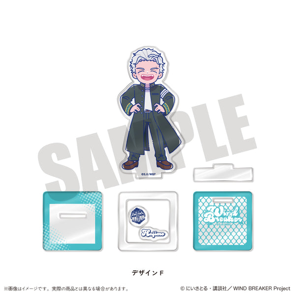『WIND BREAKER』にゅーとろ 第2弾 アクリルスタンド F 梅宮一