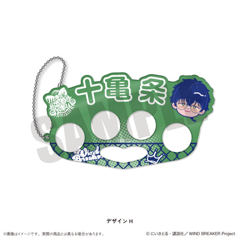 WIND BREAKER" Kyutoro Vol.2 Acrylic Key Ring H Jukamejo