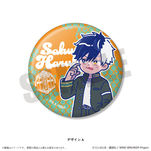 『WIND BREAKER』にゅーとろ 第2弾 ホログラム缶バッジ【BOX】