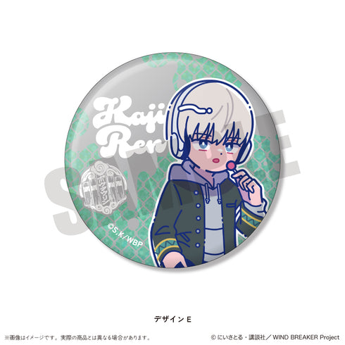 『WIND BREAKER』にゅーとろ 第2弾 ホログラム缶バッジ【BOX】