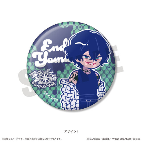 『WIND BREAKER』にゅーとろ 第2弾 ホログラム缶バッジ【BOX】